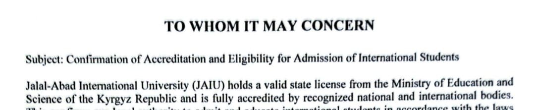 JAIU Accreditation Confirmation Letter